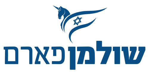 שולמן פארם